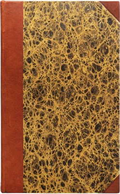 [Бенувиль Б.Ш. де]. Бродящия мысли из книги госпожи де ***. СПб., 1778.